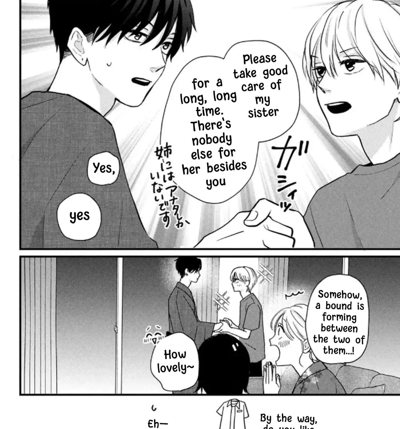 Okuremashite Seishun Chapter 20 - page 59