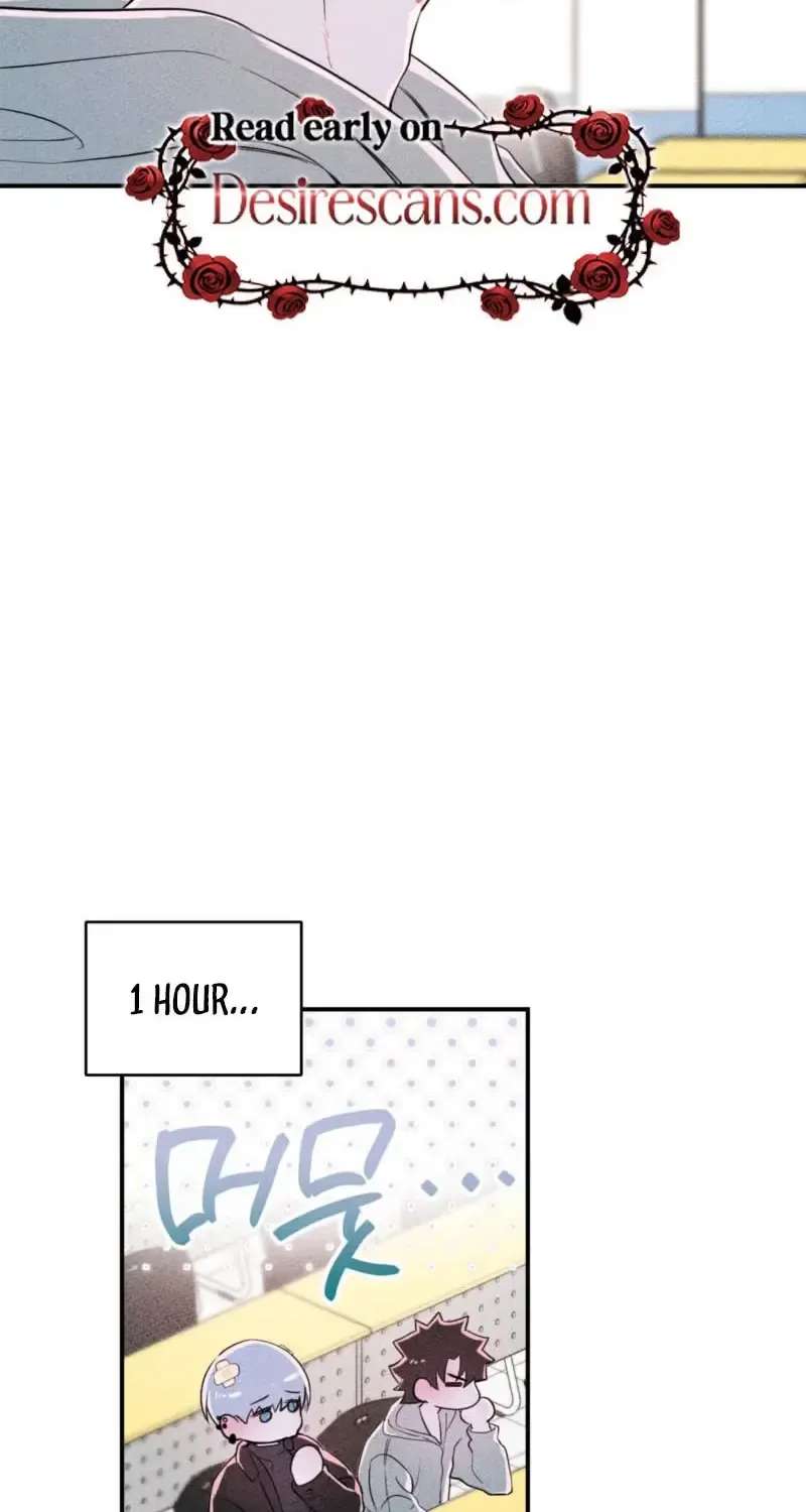 Careless Love Chapter 4 - page 5