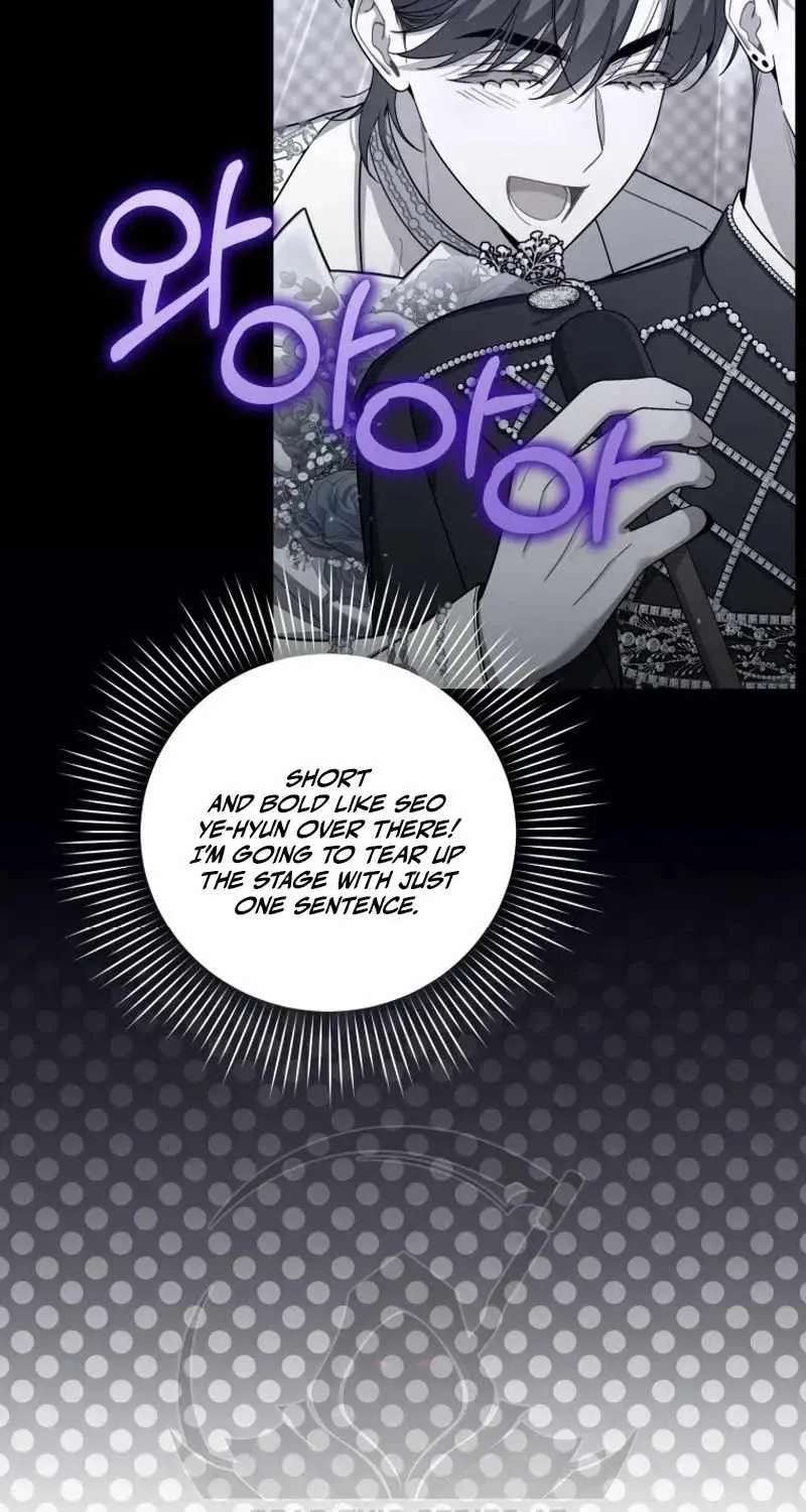 A Blank Slate Regression For The Idol That Lost His Original Mindset Chapter 97 - page 26