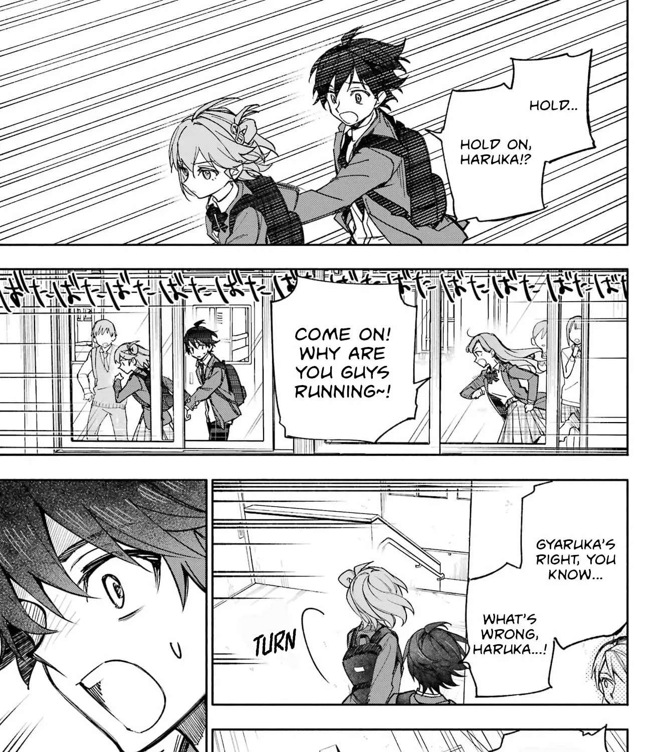 There Are 8 Yaeno Harukas!! Chapter 2 - page 47