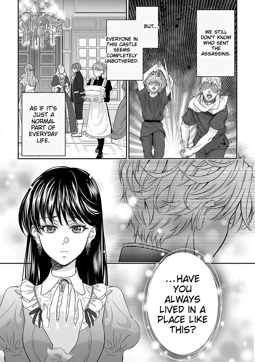 The Man Once Picked Up Dedicates Everything to the Woman of Destiny Chapter 6 - page 9