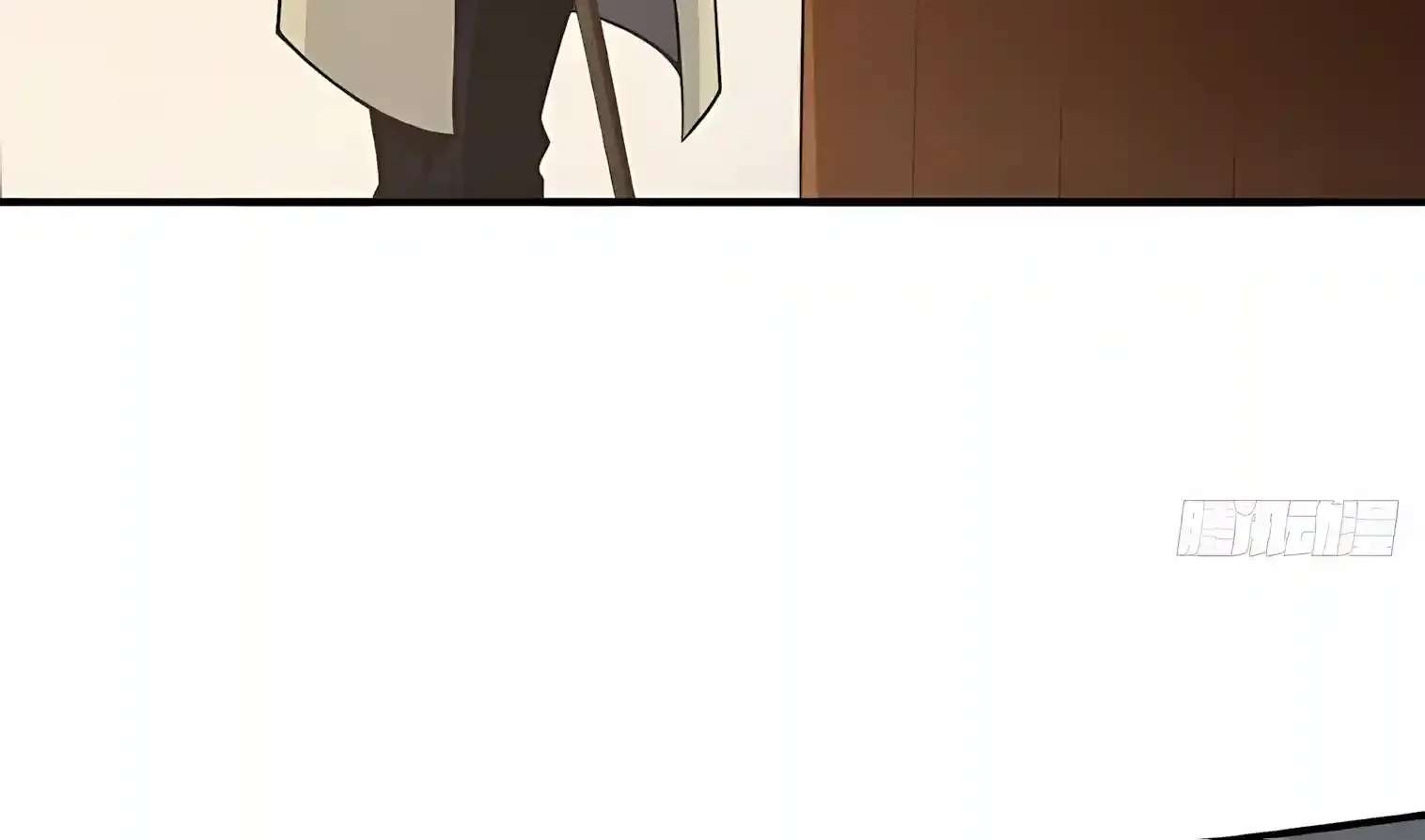 I Opened the Mythical Pet Era Chapter 42 - page 70