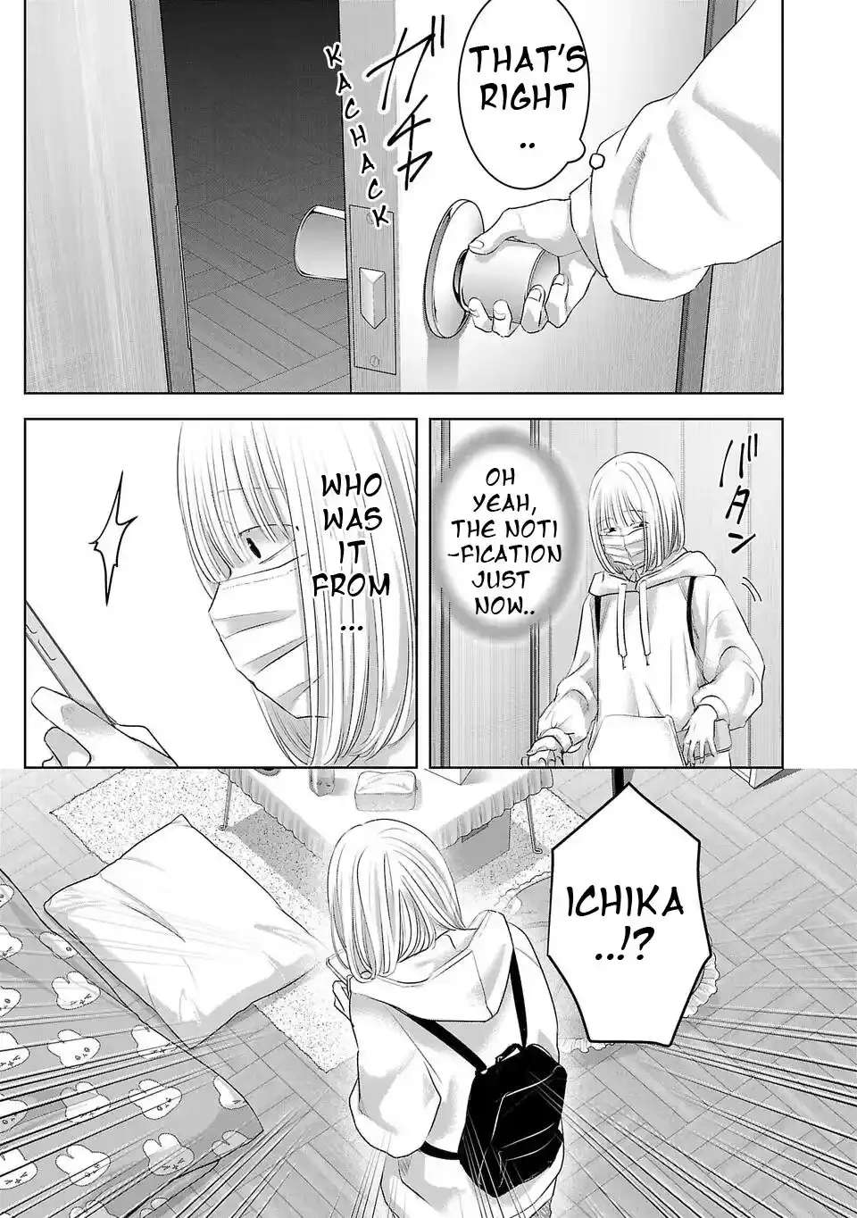 Perfect Glitter Chapter 2 - page 13