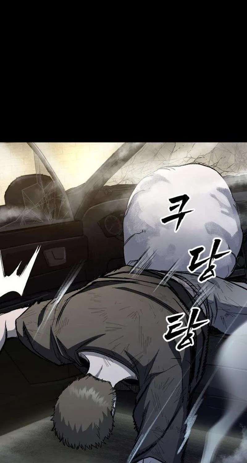 Hell Login Chapter 8 - page 96