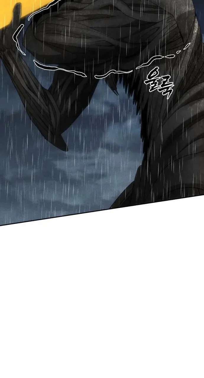 ShaMONEYism Chapter 62 - page 38