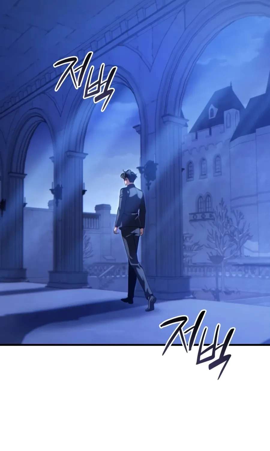 The Lord Who Levels Up by Absorbing Powers Chapter 14 - page 60