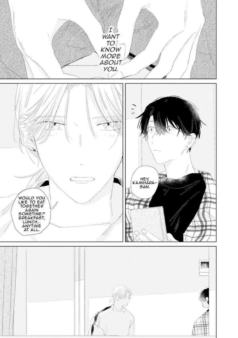 Shall We Have Breakfast?: Oneshot Anthology Chapter 2 - page 16