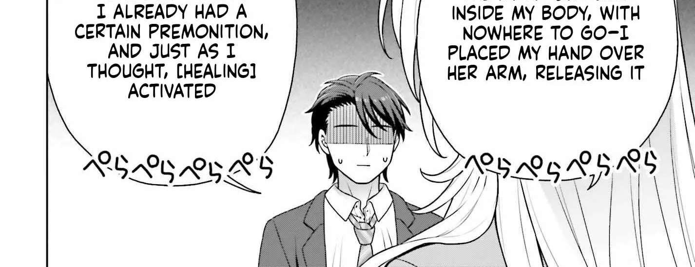 Gokinjo JK Isezaki-san wa Isekaigaeri no Daiseijo Chapter 5 - page 45