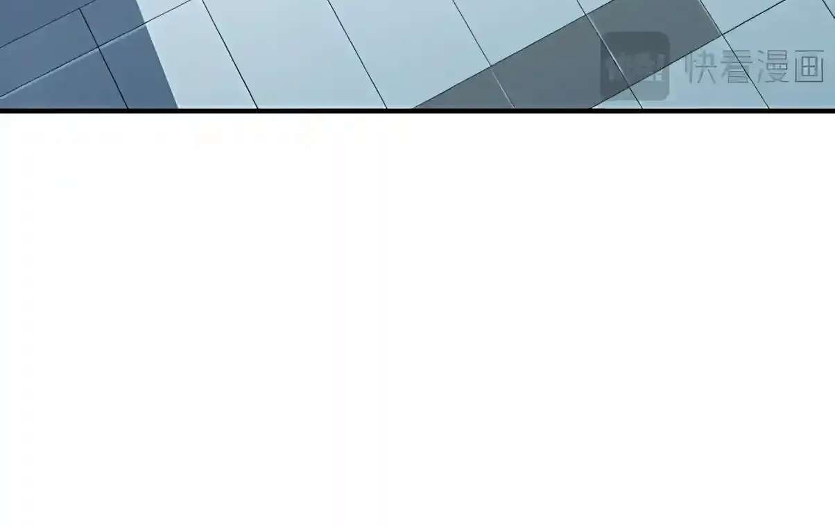 High Martiality: With One Hand, I Single-Handedly Repel Three Thousand Emperors! Chapter 72 - page 10