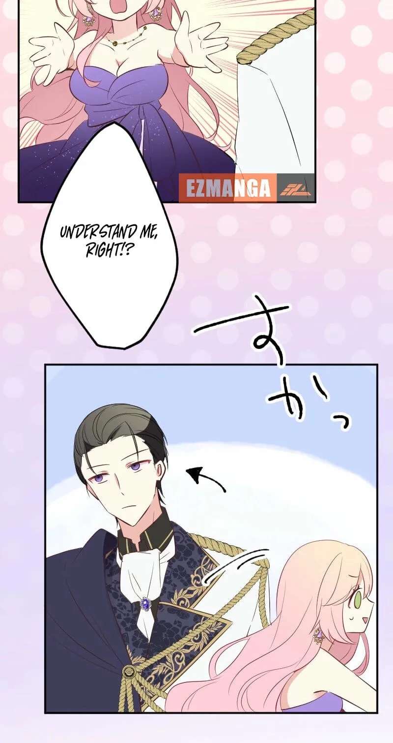Dansei Fushin no Moto Reijou wa, Koushoku Denka wo Tasukeru Koto ni shita. Chapter 30 - page 17