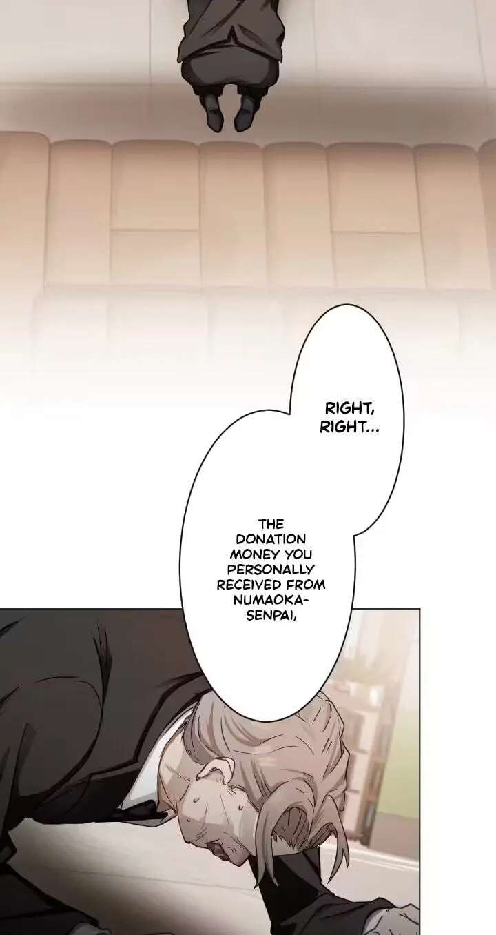 Dakara, Anata wa o Shimai desu Chapter 21 - page 14