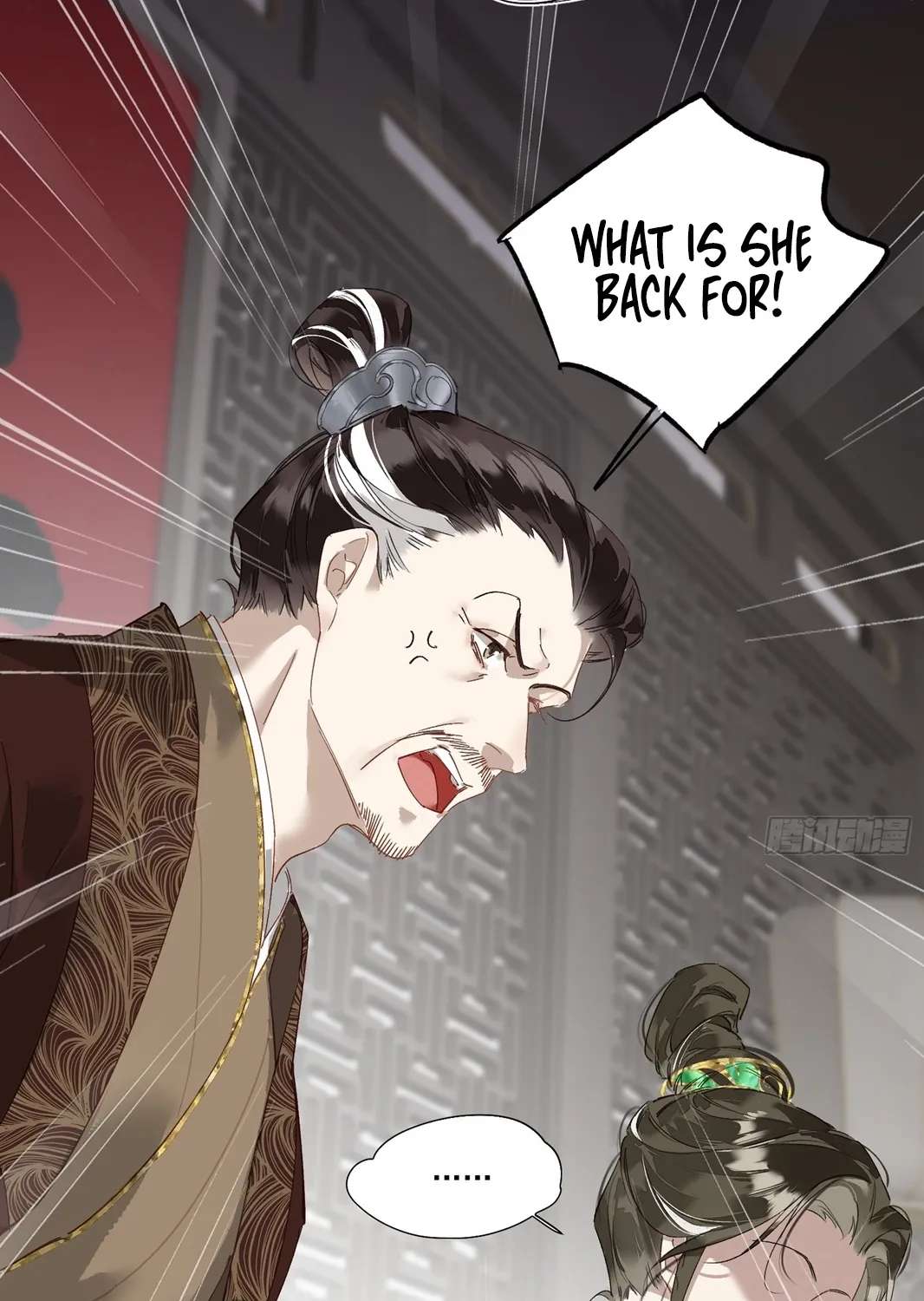 The Glory of the Noble Household Chapter 1 - page 21