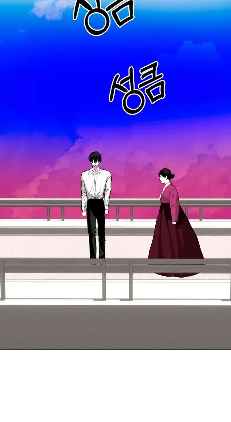 Top Star Sent By God Chapter 67 - page 18