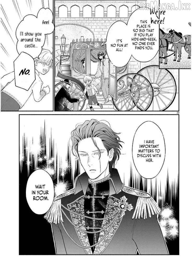 A Saint Opens a Nursery School with a Retired King in Another World in her Thirties Chapter 1.2 - page 4