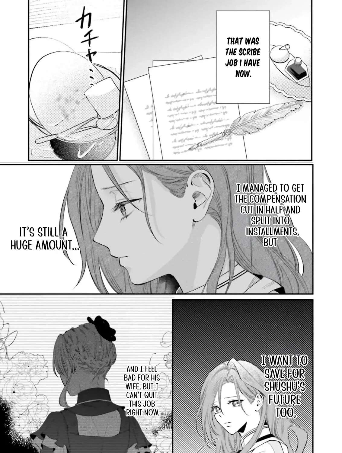 Seiryaku Kekkon Shita Hazu no Moto Koibito (Gen Joushi) ni Fukuen o Semararete Imasu Chapter 2 - page 12