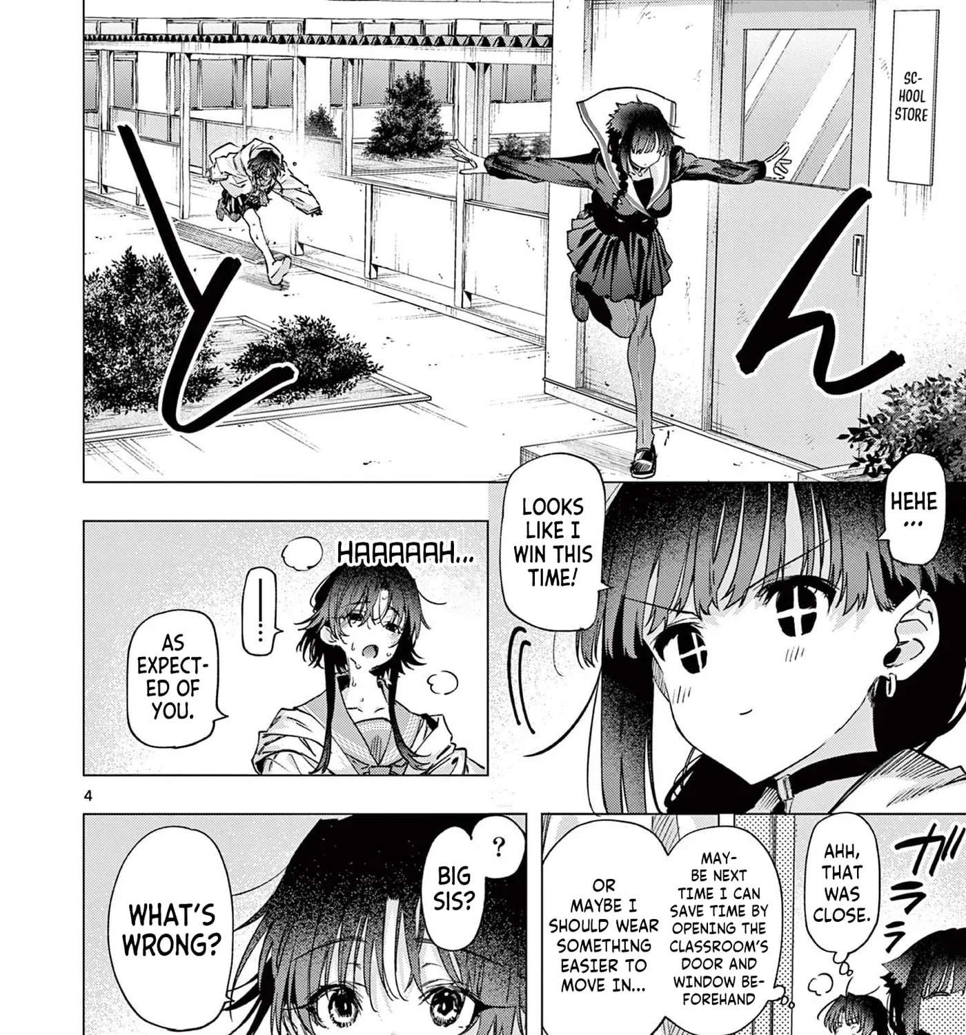 You are Ms. Servant. Chapter 85 - page 7
