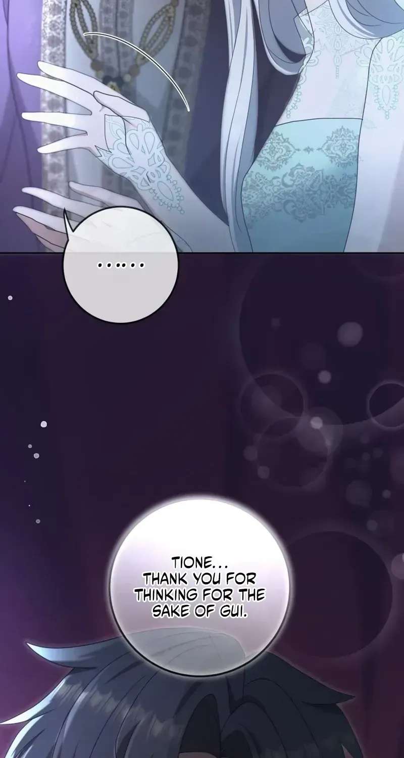 The Beloved Doll Princess Marries into the Wild Chapter 22 - page 33