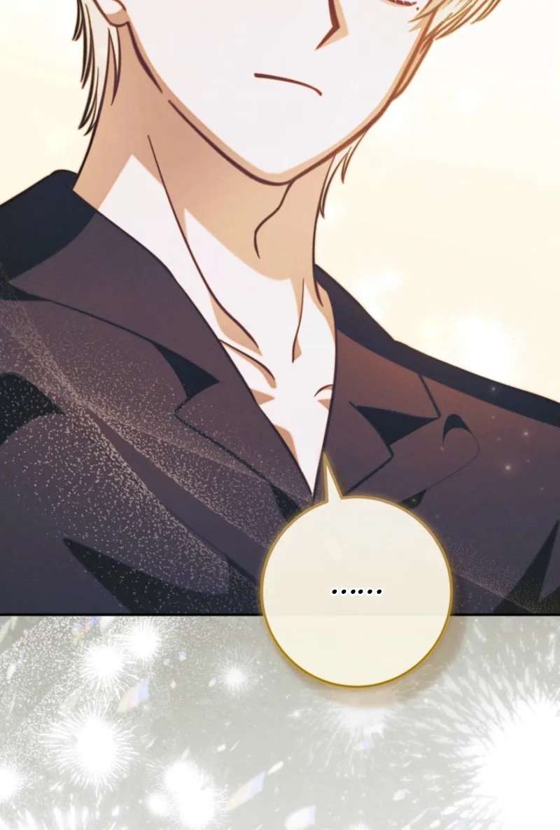 The Top Student Hides Her Regression Chapter 16 - page 82