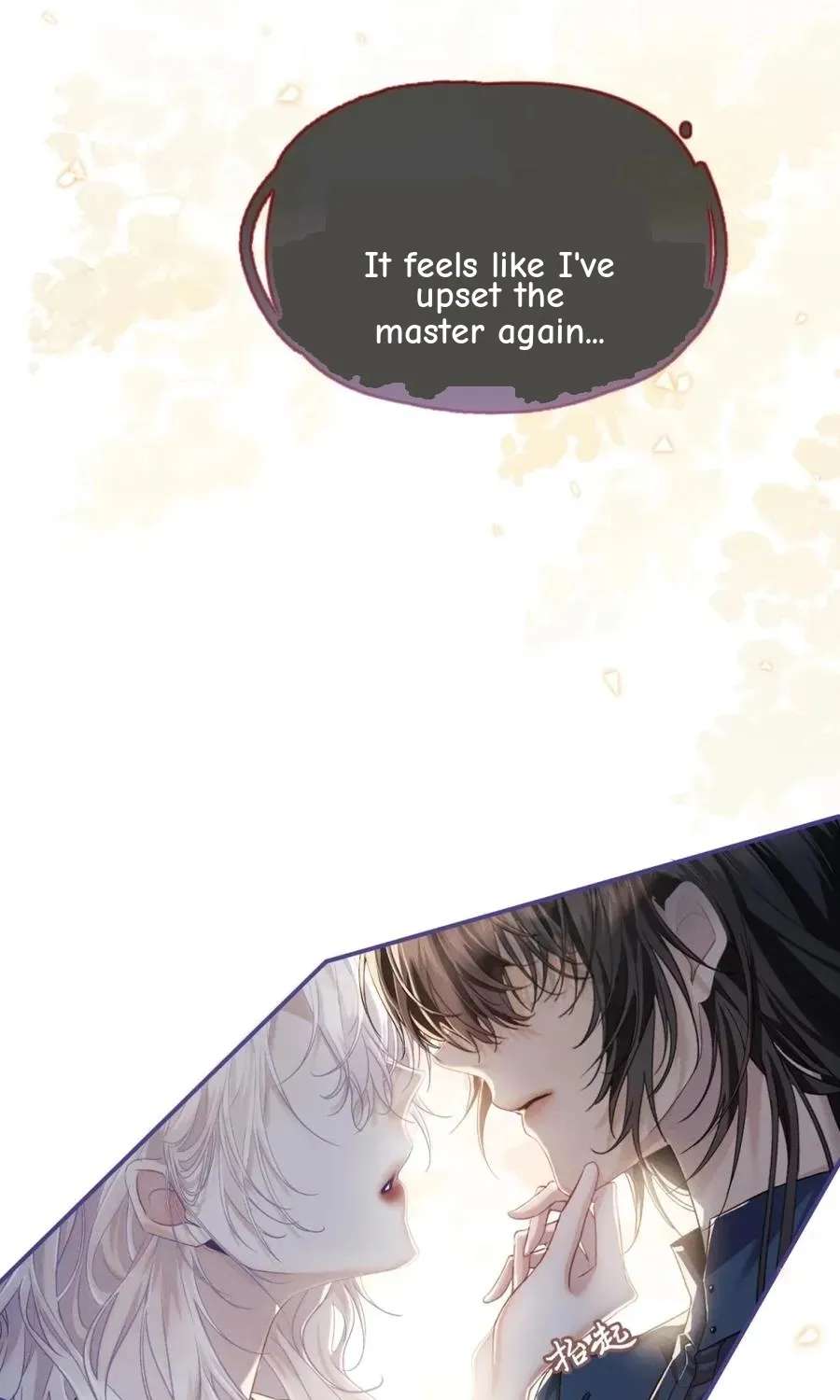 Programmed To Love You Chapter 7 - page 64
