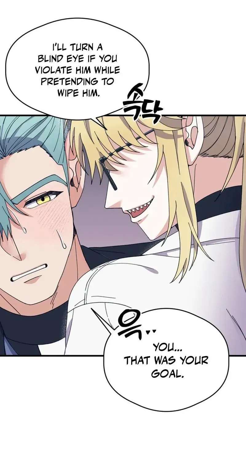 Human Development Log Chapter 6 - page 13