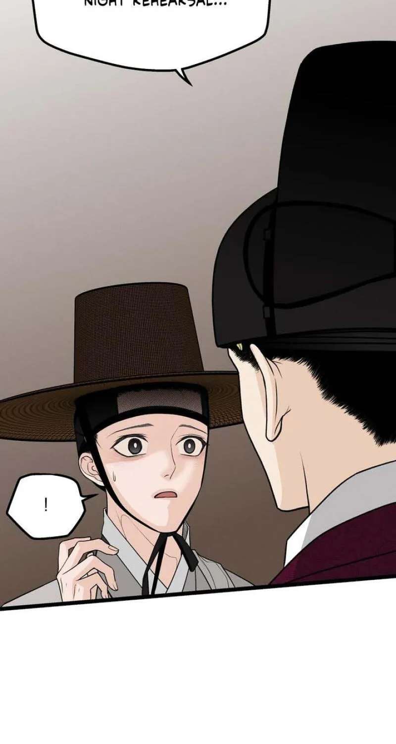 Hwan Chapter 33 - page 44