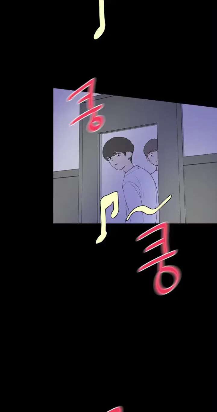 My Unknown Girlfriend Chapter 47 - page 43