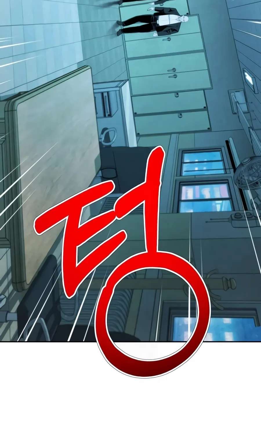 Judge Lee Han Young Chapter 226 - page 68
