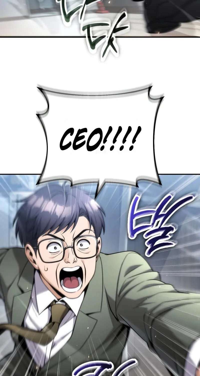 Gyesok Sseodo Don-i Ssahim Chapter 15 - page 58