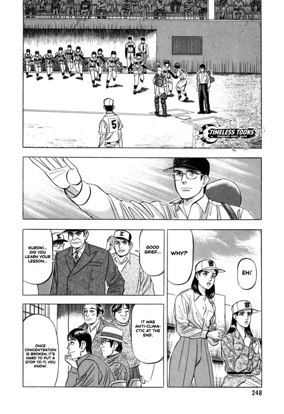 Kurokan Chapter 33 - page 15