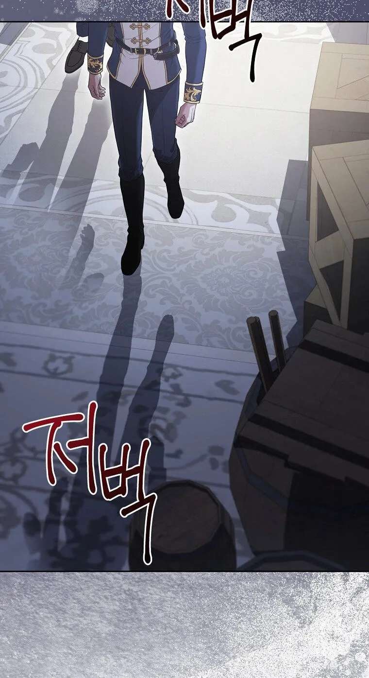 I'll Save This Damned Family! Chapter 193 - page 89
