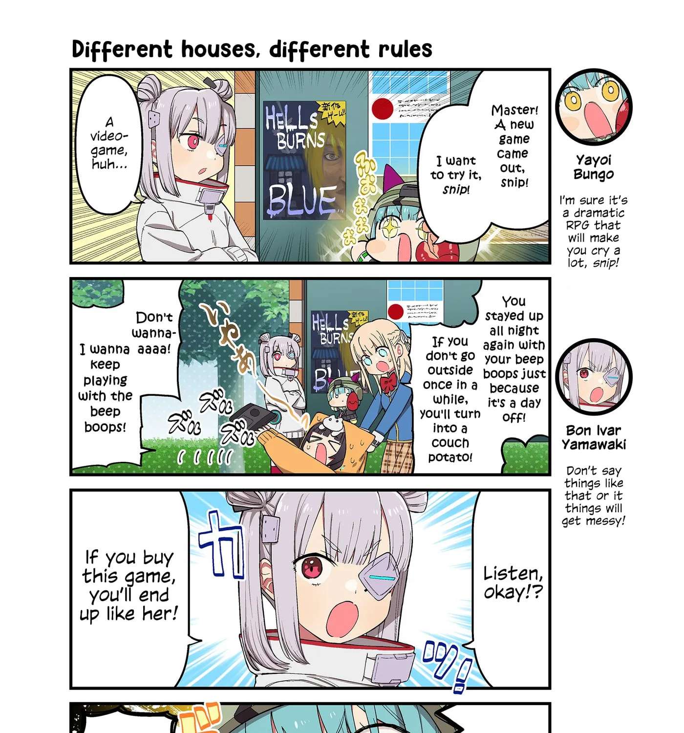Heaven Burns Red Official 4-Koma Chapter 206 - page 1