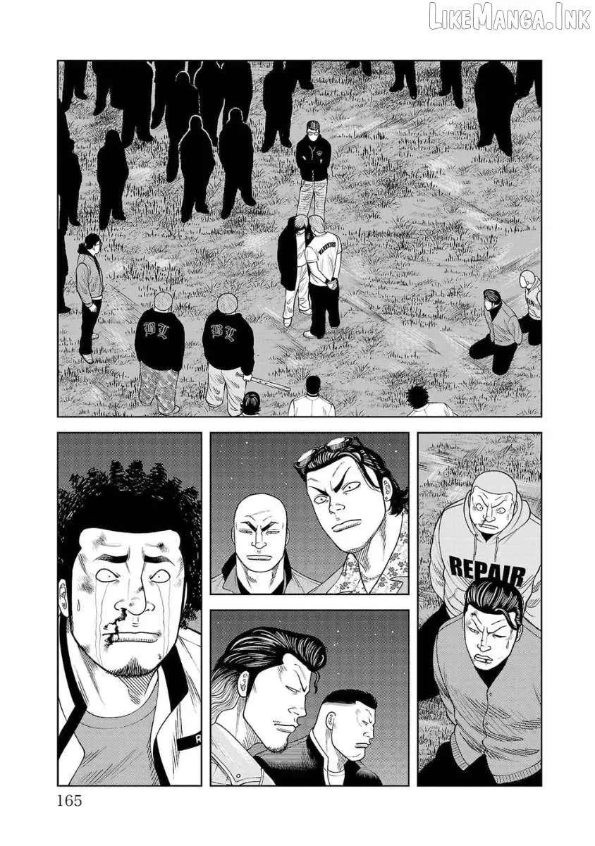 Worst Gaiden Saburoku Santa Chapter 32 - page 11
