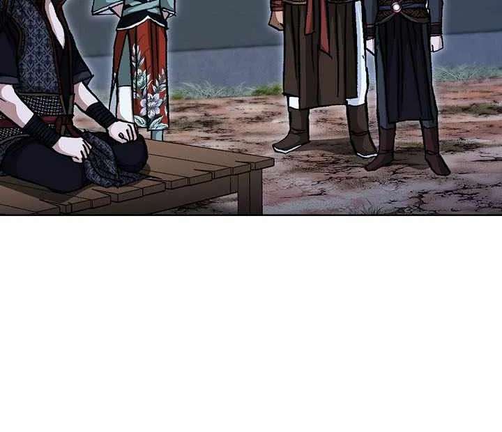Return of the Immortal Monk Chapter 90 - page 23