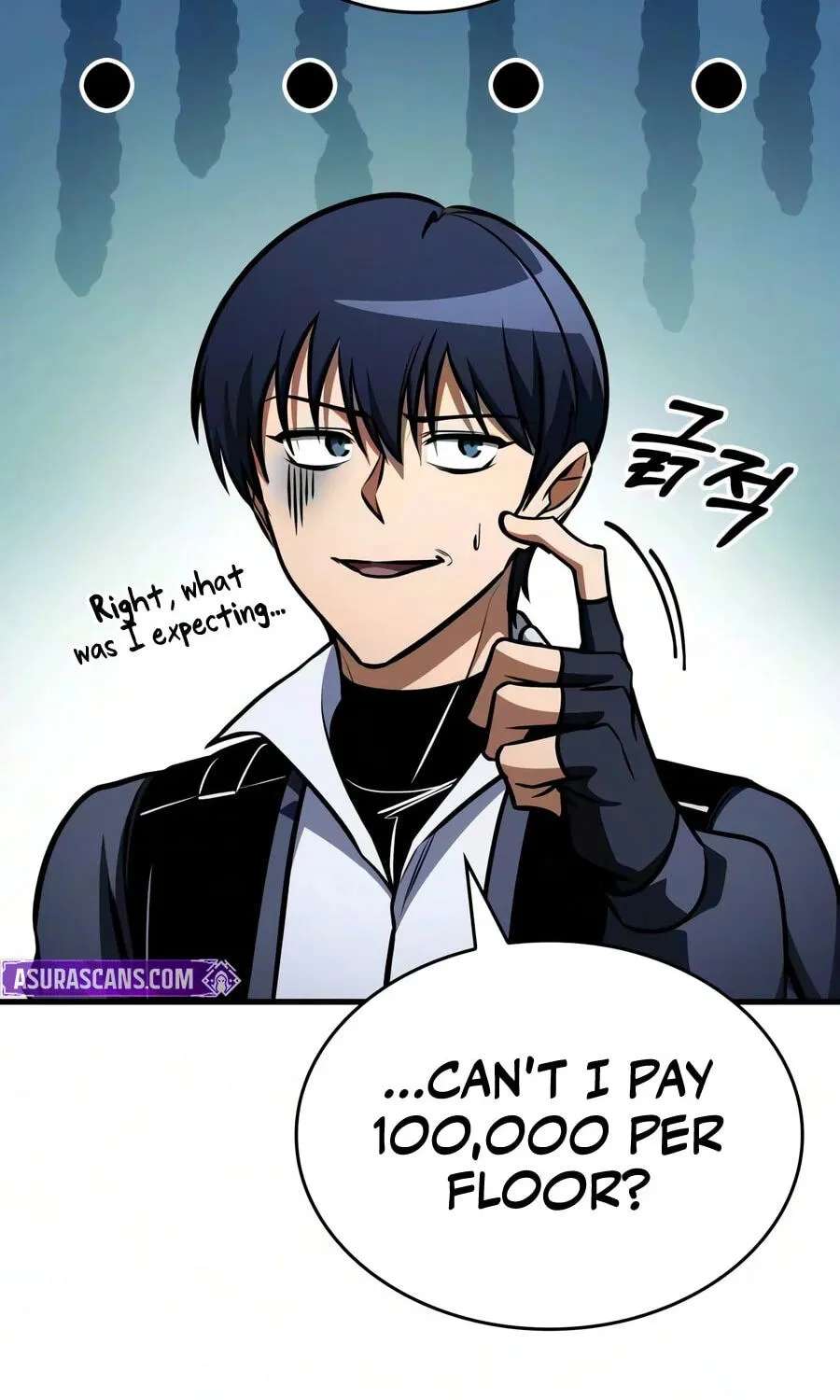 My Very Own Tower Strategy Guide Chapter 134 - page 120
