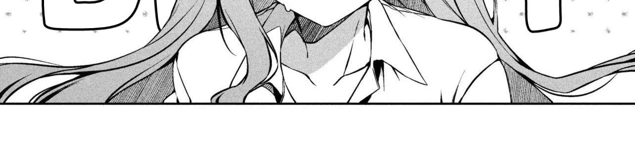 The Innocent Gyaru Isn't Even My Girlfriend Chapter 1 - page 58