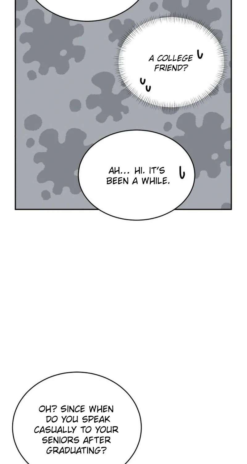 Even If You Don’t Have a Third Chapter 47 - page 75