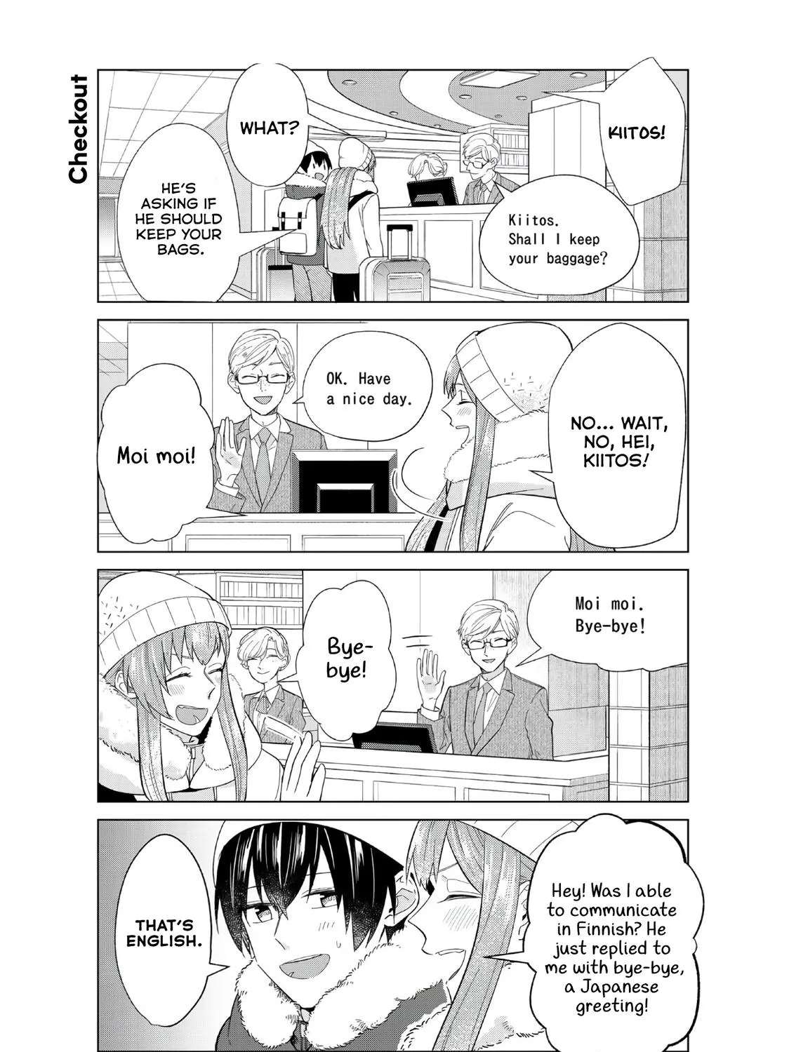 Boku no Kanojo wa Saikou desu! Chapter 47.5 - page 28