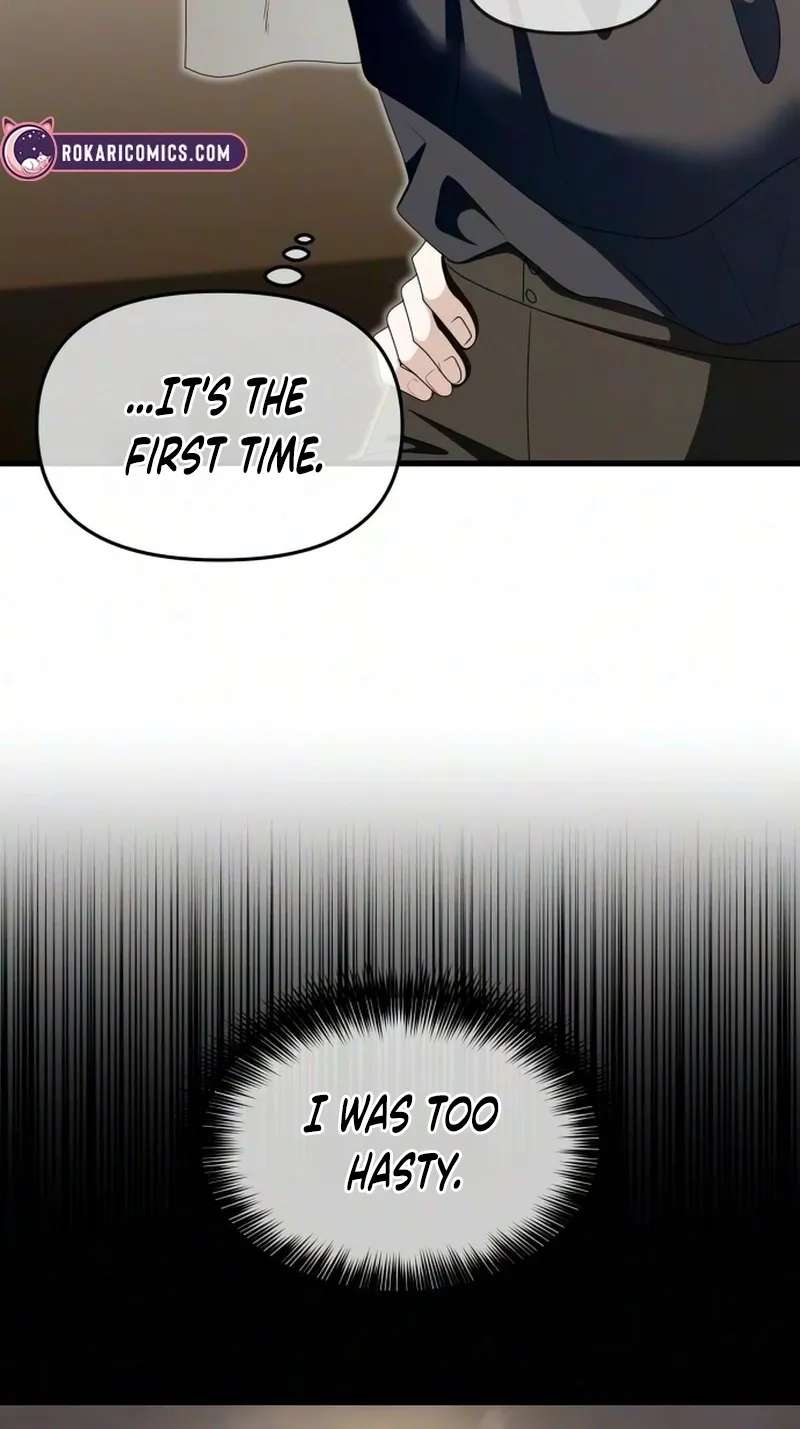 Don't Tame Me Recklessly! Chapter 43 - page 67