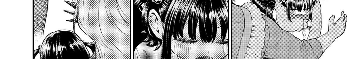 Renchi to Kudamono Chapter 3 - page 12