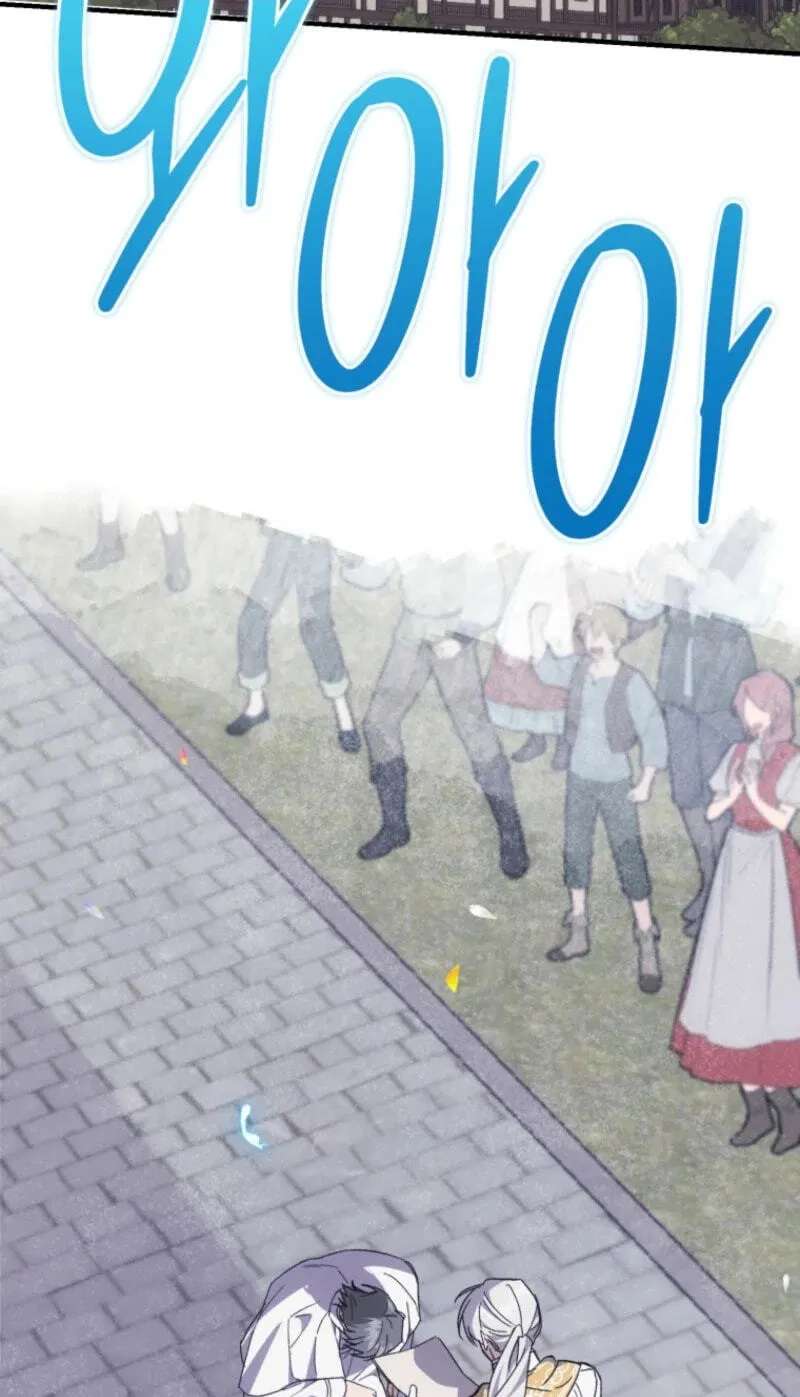 My Precious Little Villains Chapter 84 - page 81