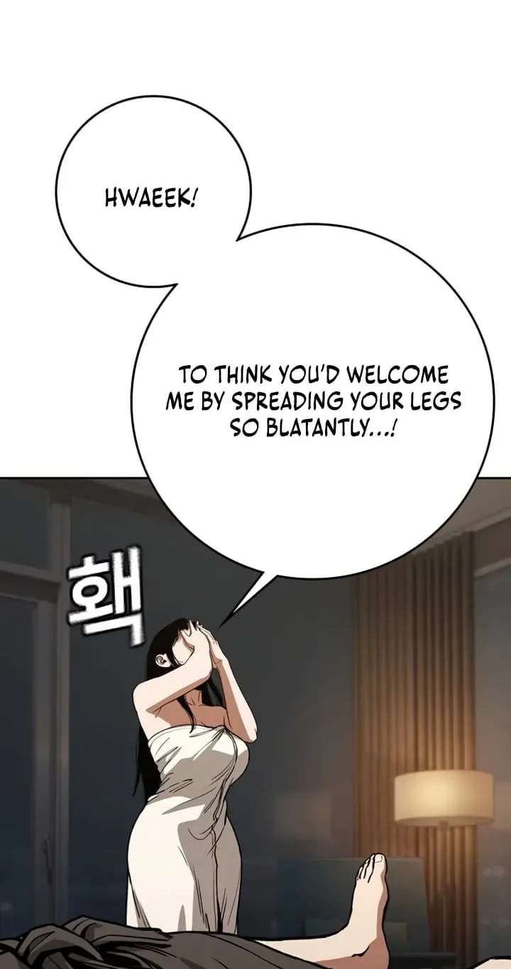 Contract Enrollment Chapter 17 - page 24