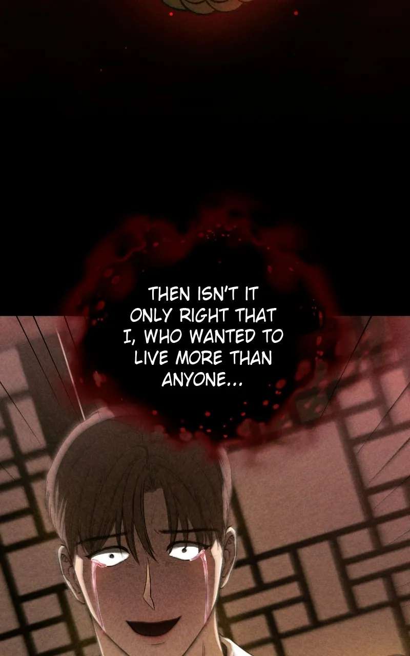 I Will Remarry theHusband I Murdered Chapter 1 - page 73