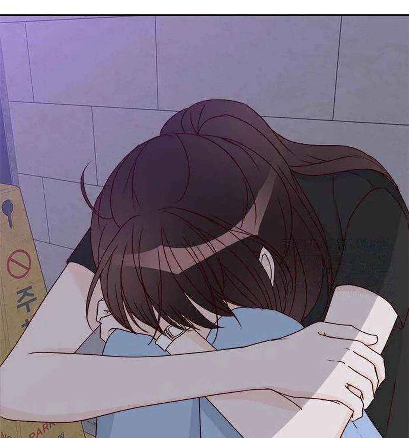 Next Door Boyfriend (Kkulsam) Chapter 50 - page 139