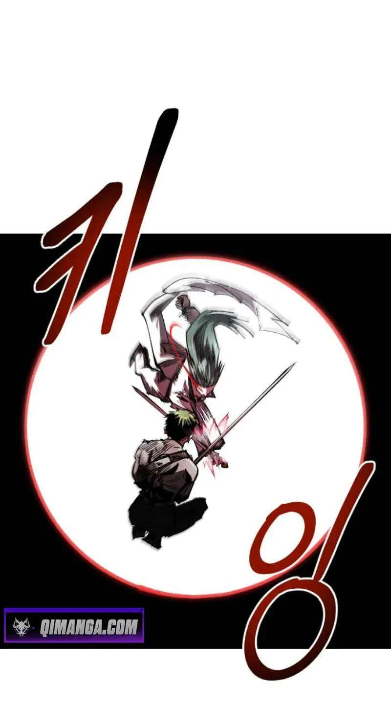 Island of Stars and Chains Chapter 73 - page 91