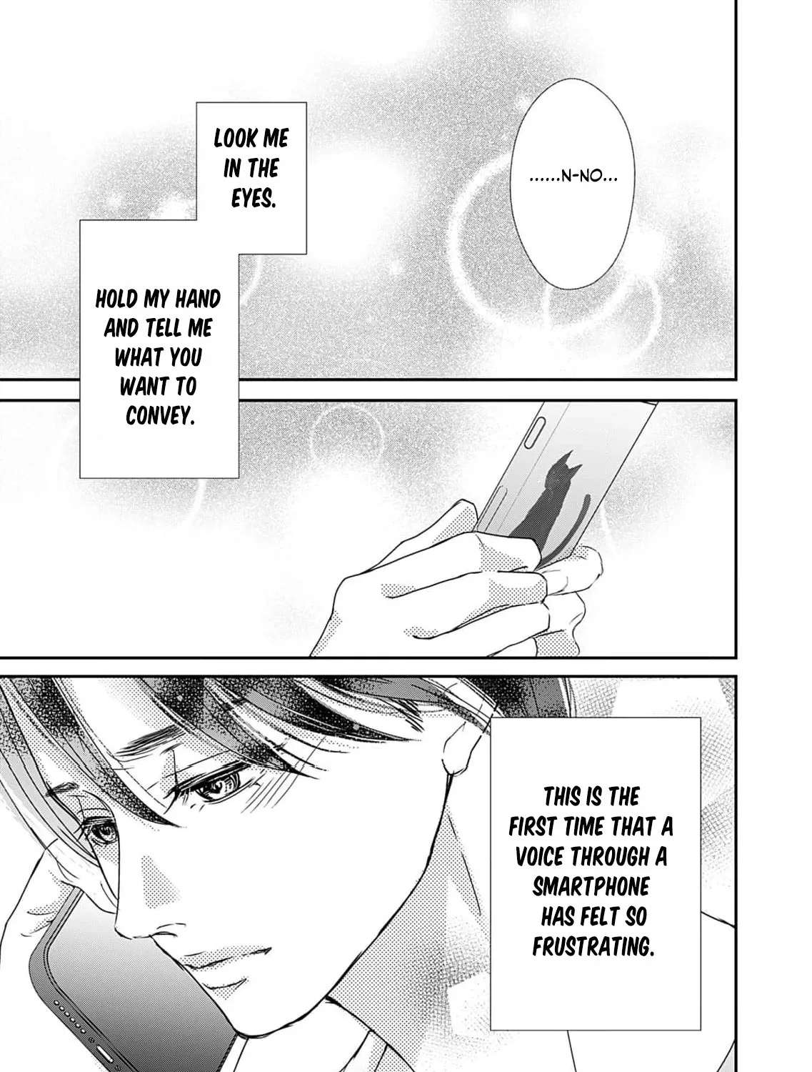 Watashi wa Sore o Unmei to Yobitai Chapter 7 - page 34