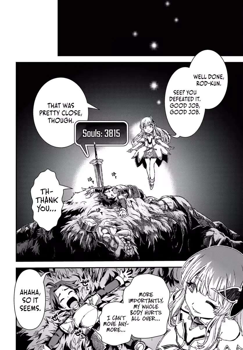 Clearing Dungeons Faster Than Anyone With the Bug Skill Chapter 2 - page 25