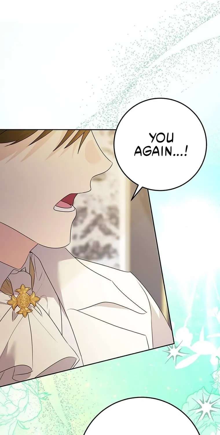 I Need a Sponsor Chapter 47 - page 20