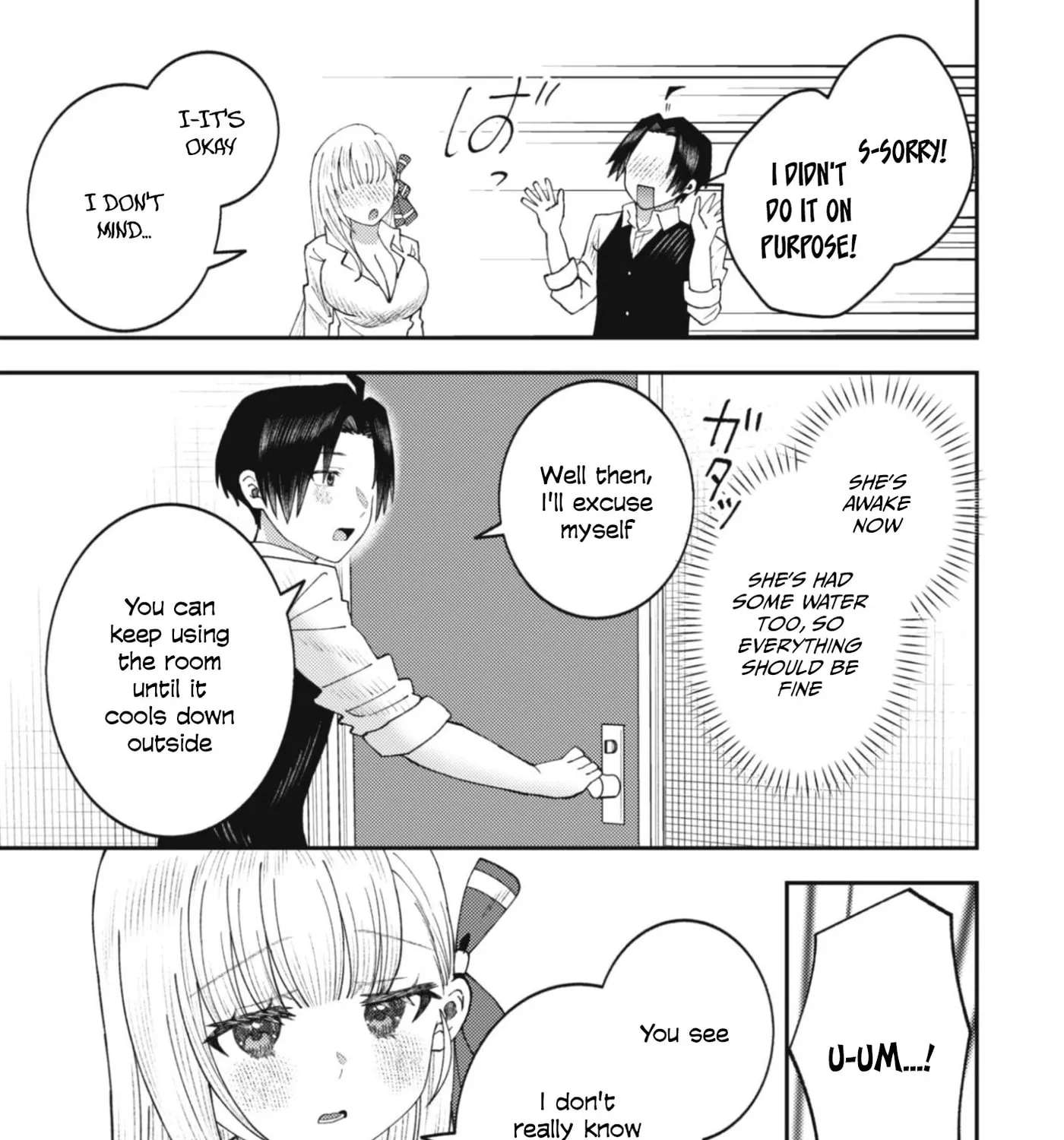 The Internet Café Where I Work Somehow Became a Hangout Spot for Beautiful Girls. Chapter 1 - page 37