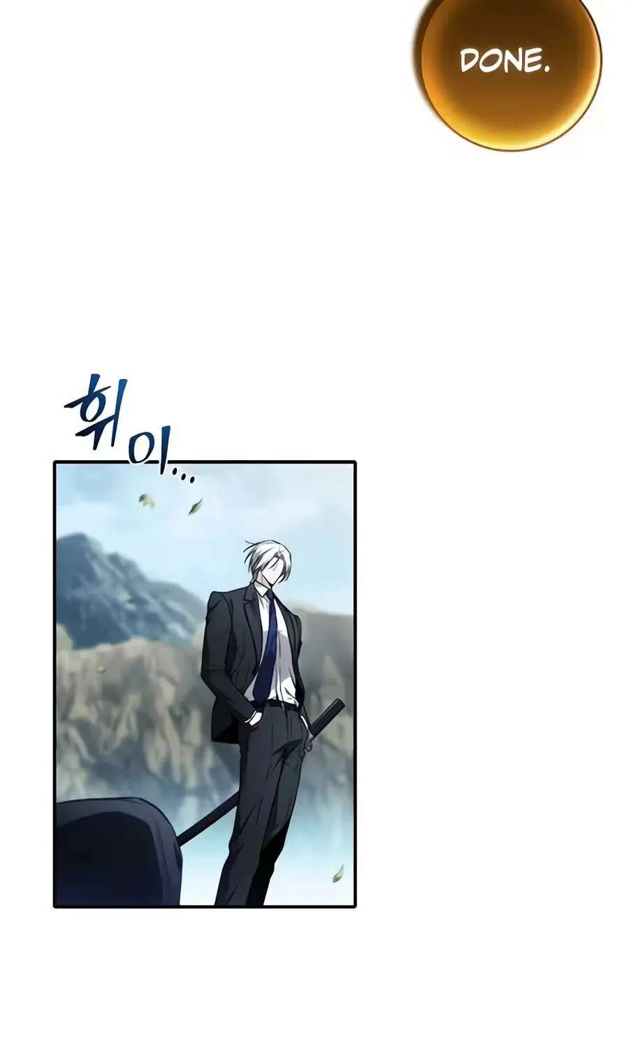 Unlimited Bacteria Magician Chapter 15 - page 55