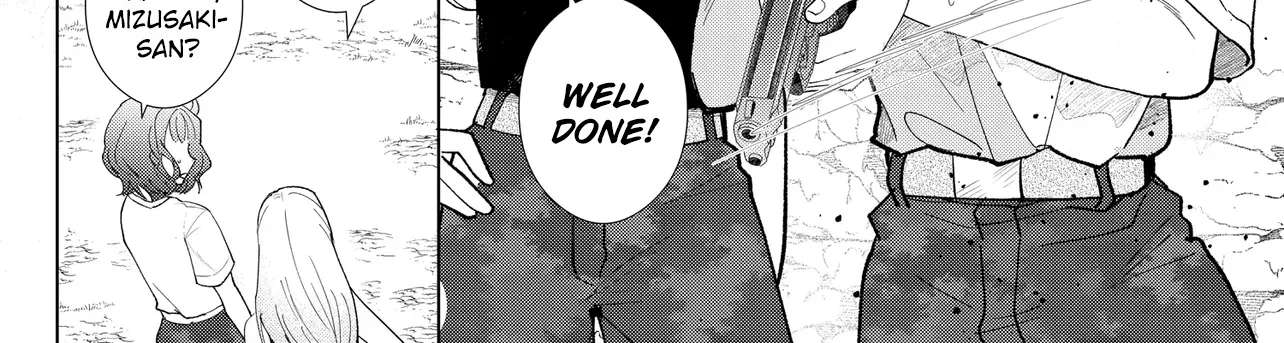 Shimai Youhei Chapter 1 - page 8